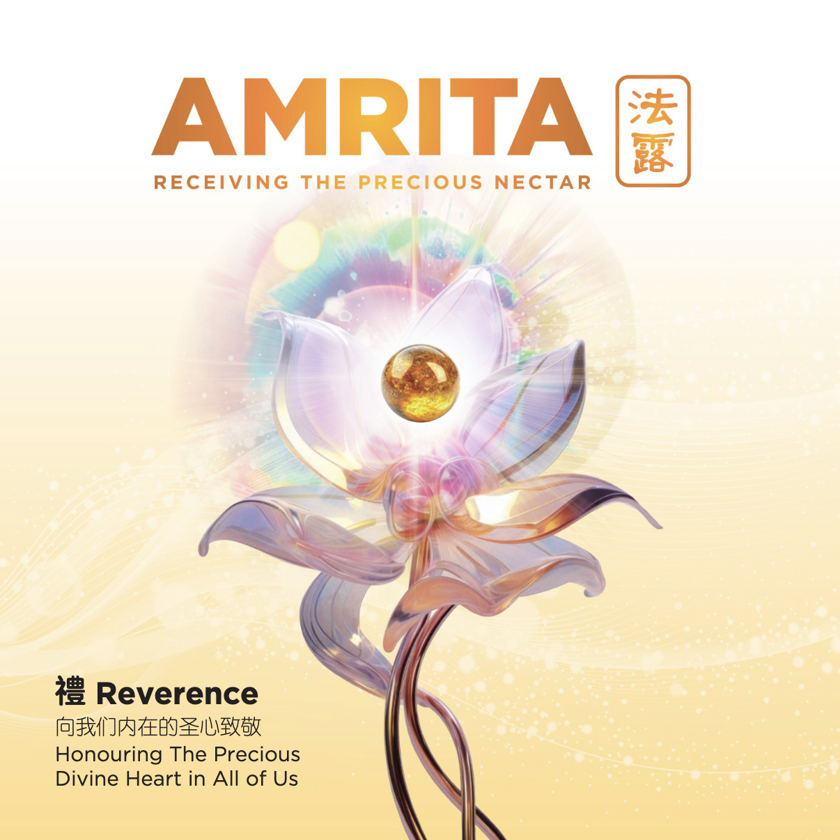 Odoo image and text block