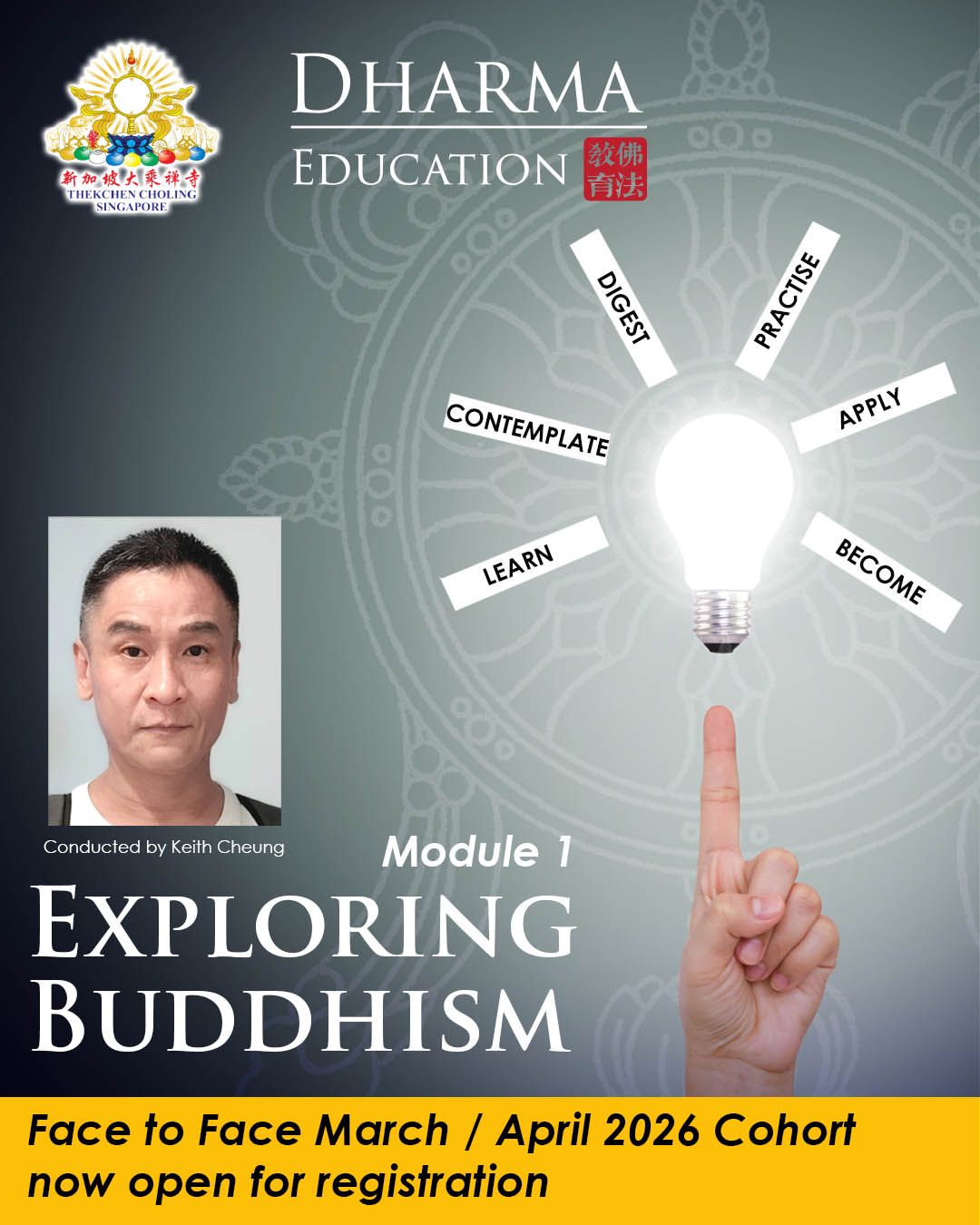 Odoo image and text block