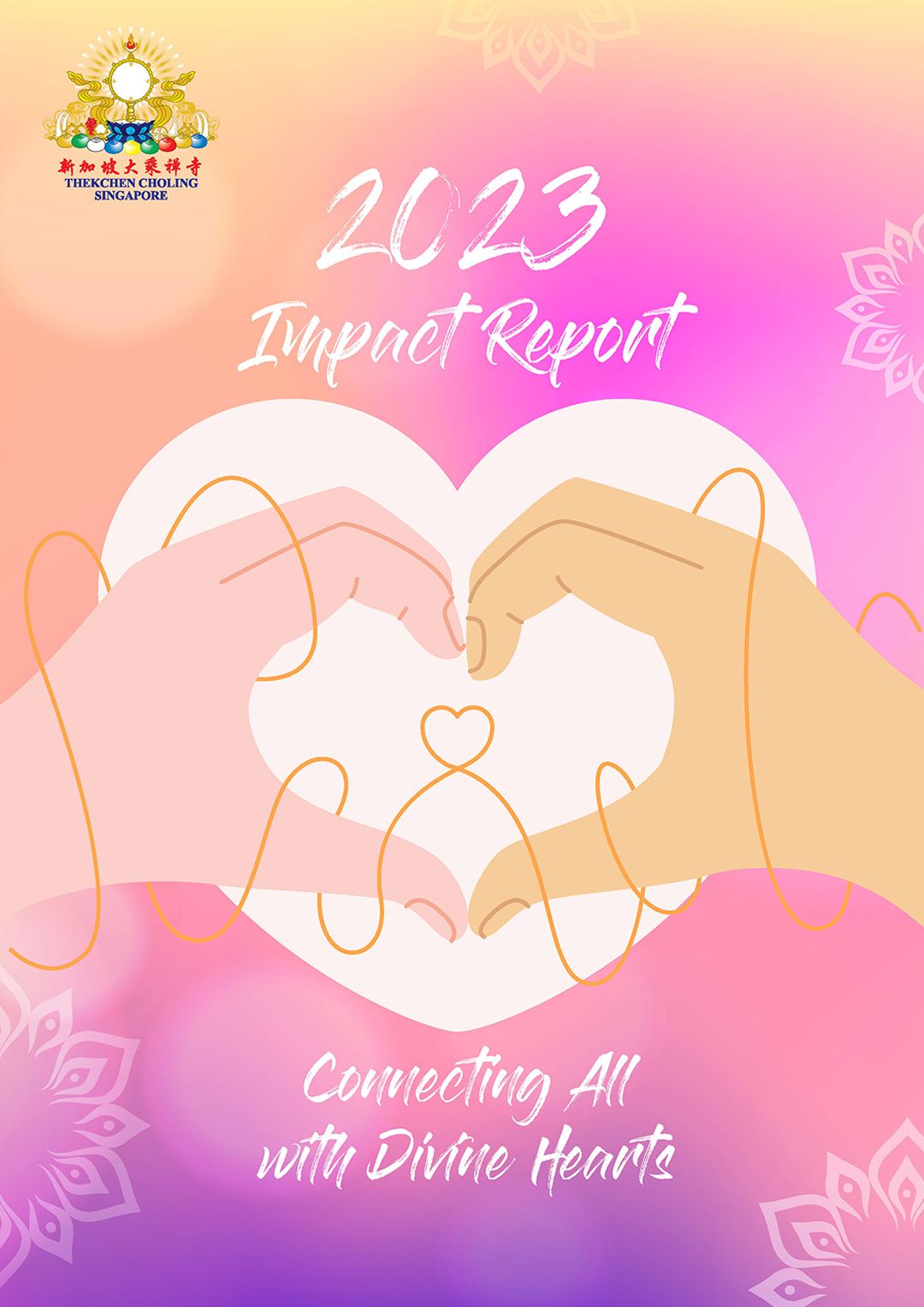 Odoo image and text block