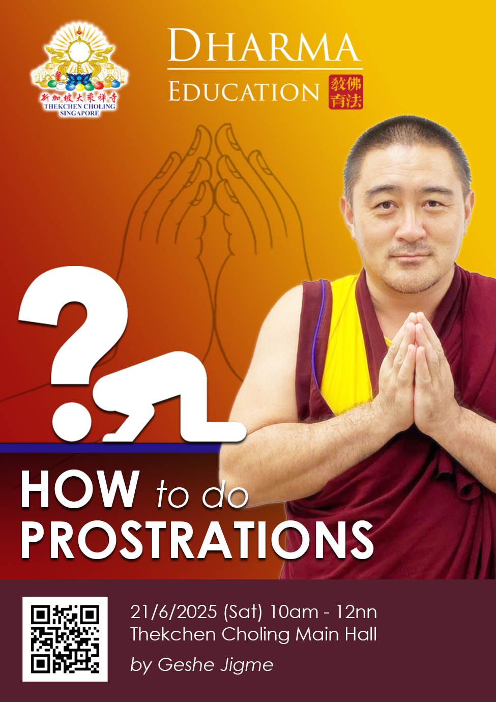 Odoo image and text block