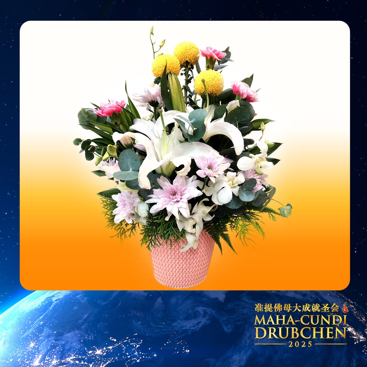 Odoo - Sample 1 for three columns