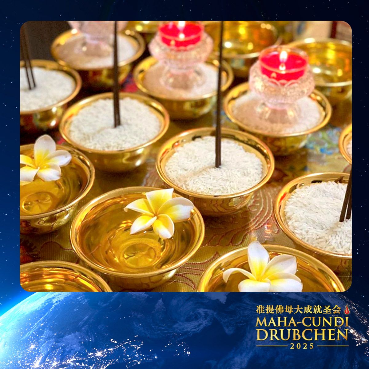 Odoo - Sample 1 for three columns