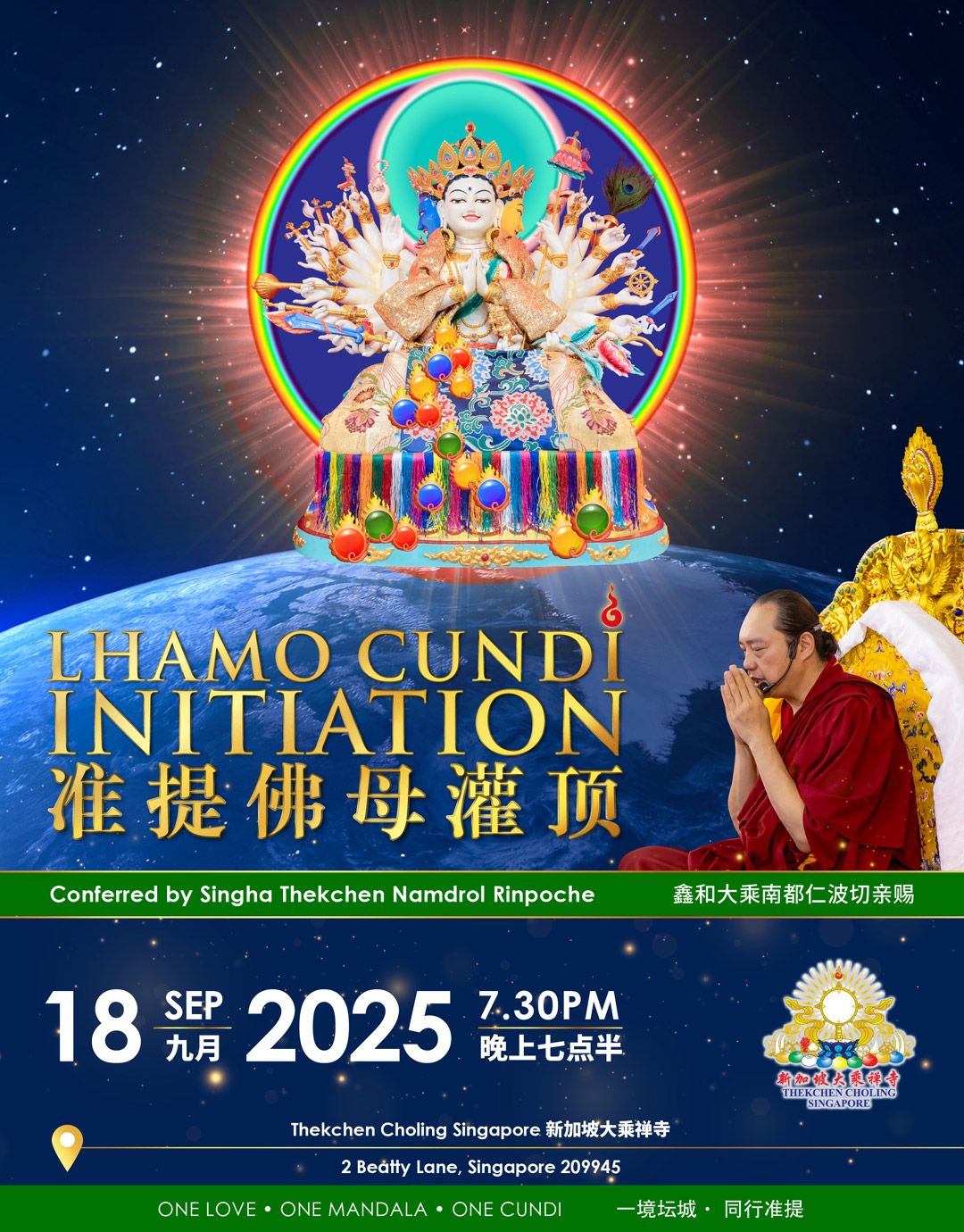 Odoo image and text block