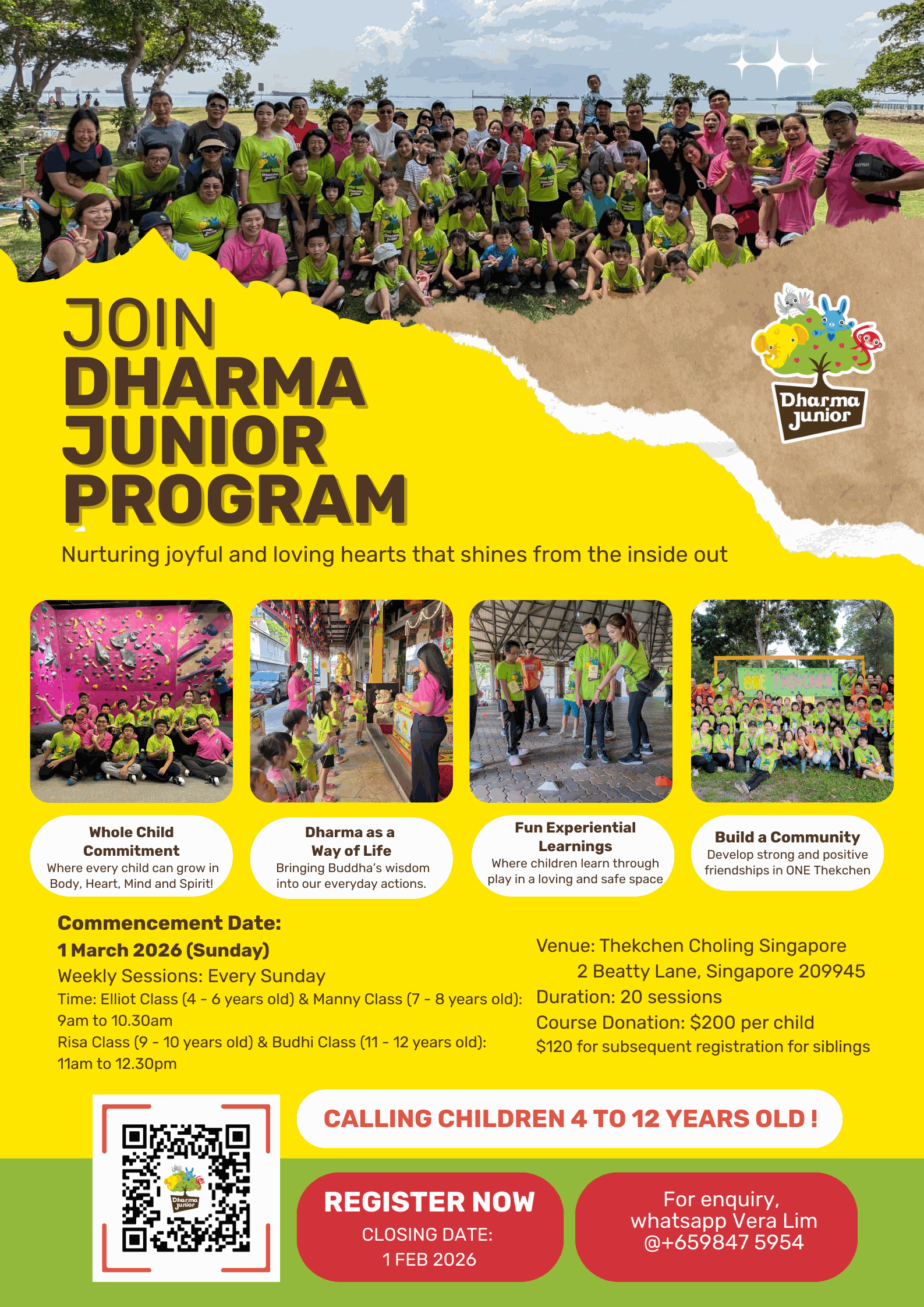 Odoo image and text block